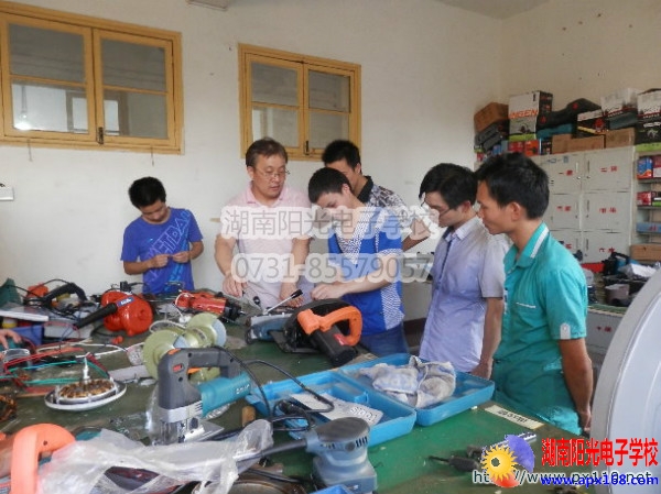 电动工具维修培训班 电动工具维修培训班