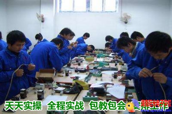 电工培训班 电工培训班