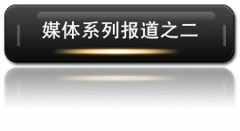 木工培训学校 受到社会赞誉